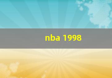 nba 1998